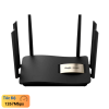 Router wifi EW1200PRO chính hãng tại nikowa